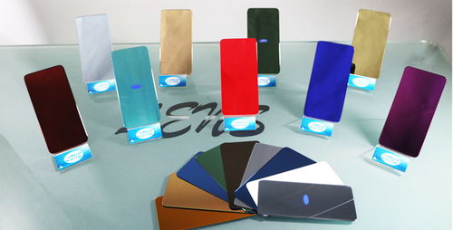 藍(lán)思科技跨界光伏 蘋果成本控制壓力下的新戰(zhàn)略突圍